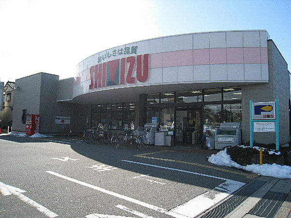画像24:清水フードセンター関屋店（696m）