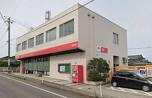 画像18:松浜郵便局（1248m）