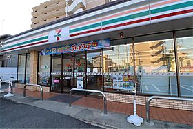 アルビーナ 603 ｜ 新潟県新潟市中央区川端町３丁目18-1（賃貸マンション1LDK・6階・36.60㎡） その17