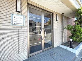 BUENA上大川前通10番町 604 ｜ 新潟県新潟市中央区上大川前通１０番町1871-2（賃貸マンション1K・6階・25.96㎡） その15