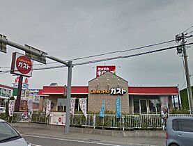 ヒルズ柿乃木坂 307 ｜ 新潟県新潟市中央区関屋金鉢山町53-17（賃貸アパート1LDK・3階・48.17㎡） その17