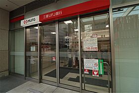 ロンドベル古町6番町 0703 ｜ 新潟県新潟市中央区古町通６番町982-1（賃貸マンション1LDK・7階・46.40㎡） その23