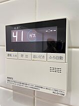 リバーサイド新潟 404 ｜ 新潟県新潟市中央区川端町３丁目20（賃貸マンション1R・4階・39.86㎡） その14