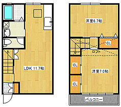 エルブ女池B棟 0002 ｜ 新潟県新潟市中央区女池西２丁目24-1（賃貸アパート2LDK・2階・59.62㎡） その2