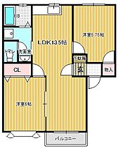 メンバーズタウン女池A棟 102 ｜ 新潟県新潟市中央区女池５丁目4-1（賃貸アパート2LDK・2階・52.99㎡） その2