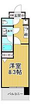 BUENA東大通 0903 ｜ 新潟県新潟市中央区東大通２丁目7番1号（賃貸マンション1K・9階・25.02㎡） その2