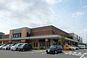 TSUTAYA 蔦屋書店新潟（1536m）
