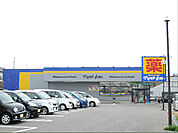 マツモトキヨシ 新潟紫竹山店（297m）