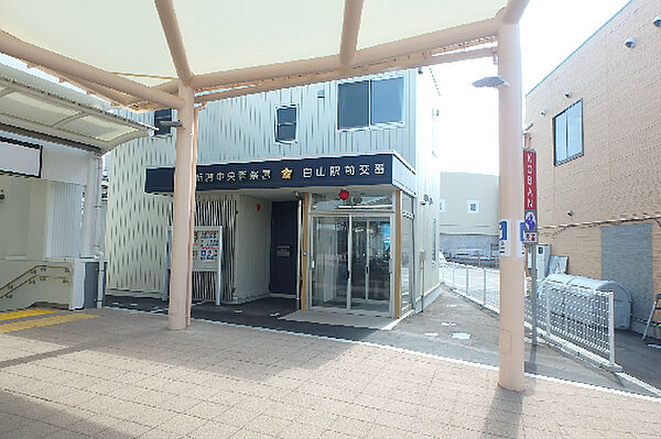 画像20:新潟中央警察署 白山駅前交番（622m）