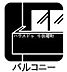 バルコニー：◆室内見学可能◆【0120-388-208】までお電話ください。