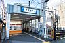 周辺：小村井駅 1160m