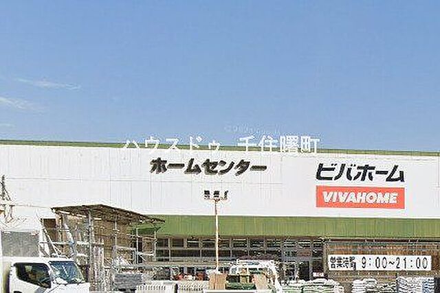 周辺 フェイム小岩レジデンスタワー 10階/-