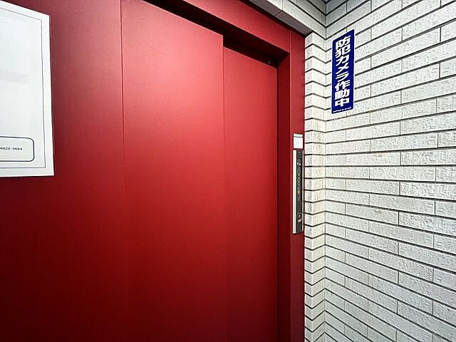 その他 お花茶屋ダイヤモンドマンション 3階/-