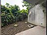 その他：緑豊かな専用庭付き住戸。周囲の視線が気になりにくく、戸建て感覚でお住まいいただけます。ガーデニングや家庭菜園、お子様やペットとの時間など、多彩な用途でお楽しみいただけるプライベート空間です。