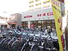 周辺：マックスバリュエクスプレス船堀駅前店 徒歩9分。スーパー 710m