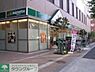 周辺：マルエツ錦糸町店 徒歩4分。スーパー 260m