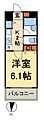 グランヴァン両国28階7.8万円