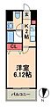 FORECITY豊洲8階10.8万円