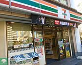 セブンイレブン江東大島8丁目店 徒歩3分。コンビニ 230m
