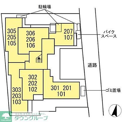 室内