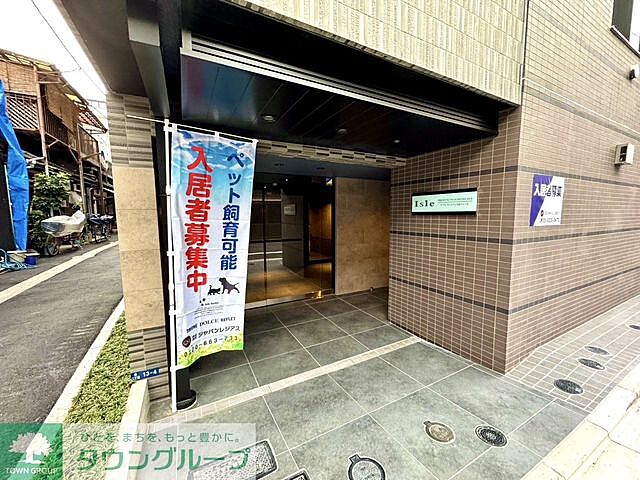 エントランス