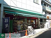 まいばすけっと東向島駅北店 徒歩8分。 640m