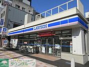 ローソン 徒歩4分。 250m