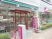 まいばすけっと新大橋1丁目店 徒歩5分。スーパー 370m
