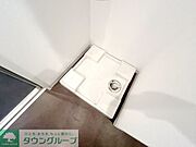 お問合せは(株)タウンハウジングレジデンス事業部【03-5563-9055】までお気軽にお問合せ下さい。