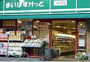 まいばすけっと深川2丁目店 188m