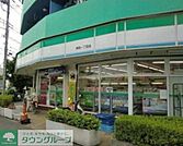 ファミリーマートK2潮見一丁目店 271m