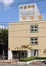 医療法人社団修世会木場病院 506m