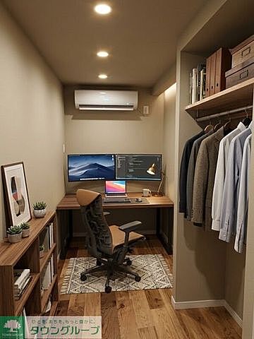 室内