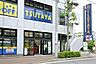 周辺：ＴＳＵＴＡＹＡ 626m