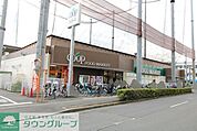 ユーコープ　井田三舞店 徒歩4分。 320m