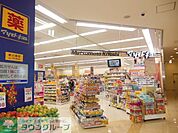 マツモトキヨシ新川崎店 徒歩10分。ドラックストア 760m