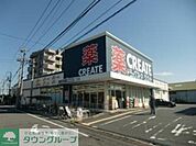 クリエイトエス・ディー川崎南加瀬店 徒歩9分。ドラックストア 660m