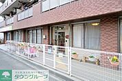 駒岡こども園 徒歩13分。幼稚園・保育園 1000m