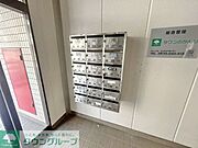 共有部分
