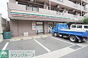 セブンイレブン川崎宮前店 410m