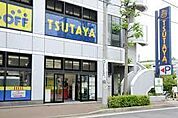 ＴＳＵＴＡＹＡ 626m