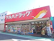 ツルハドラッグ小倉店 140m