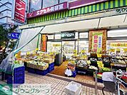 大野屋元住吉店 徒歩5分。 360m