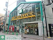 Fit　Care　DEPOT小杉店 徒歩7分。 540m