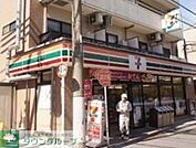 セブンイレブン川崎幸町1丁目店 徒歩4分。 260m