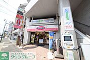 オリジン弁当矢向店 徒歩13分。飲食店 980m