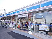 ローソン北新横浜店 490m