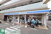 ローソン 港北日吉七丁目店 590m