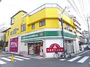 まいばすけっと苅宿店 779m