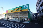 Fit　Care　DEPOT市ノ坪店 277m